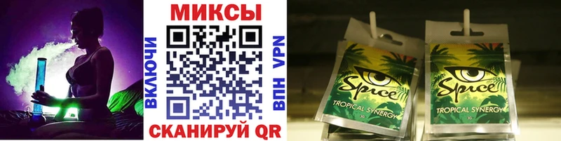 БУТИРАТ 1.4BDO  Лесозаводск 