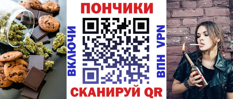 mega   купить наркотики цена  Лесозаводск  мориарти Telegram  Cannafood конопля 
