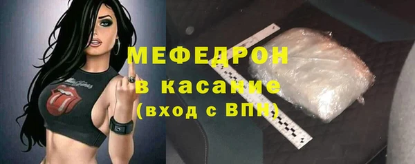 соль курить ск Аркадак