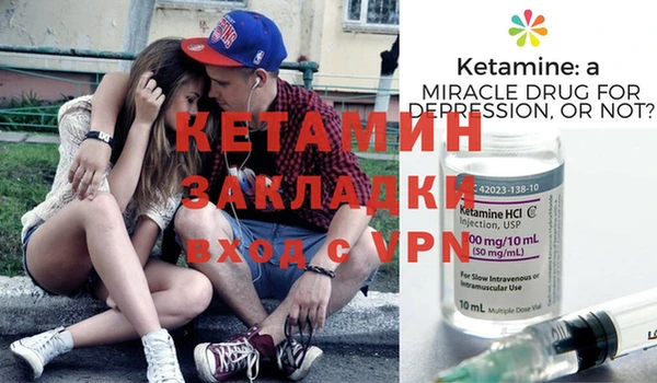 соль курить ск Аркадак