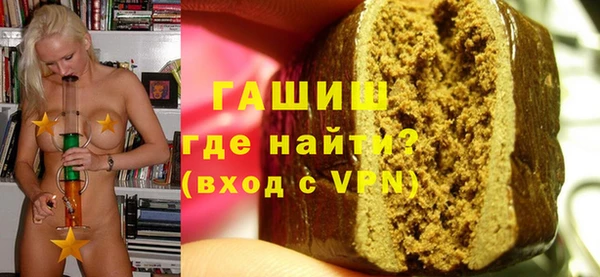 соль курить ск Аркадак