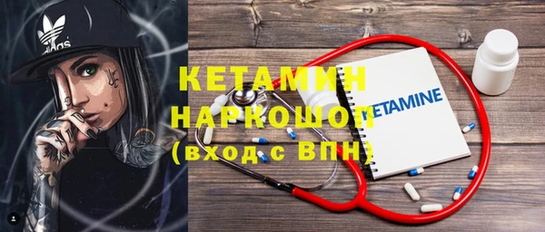 соль курить ск Аркадак