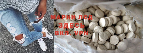 соль курить ск Аркадак