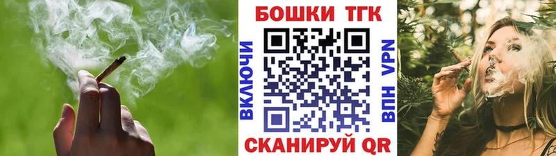даркнет сайт  Лесозаводск  Канабис AK-47 