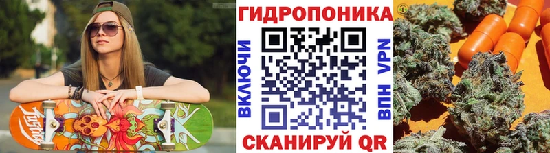 МАРИХУАНА Ganja Лесозаводск